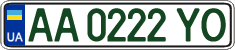License plate Ukraine, Regular plates (2004)
