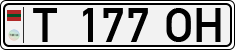 Non-recognized and partially recognized states, Transnistria (cars)
