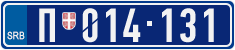 License plate of Serbia, Police