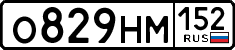 License plate Russia, Cars