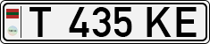 Non-recognized and partially recognized states, Transnistria (cars)
