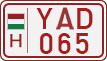 license plates of Hungary, Slow vehicles (red) (1990)