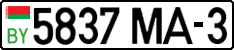 License plate Belarus, Cars (2004)