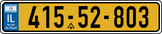 License plate of Israel, Regular plates