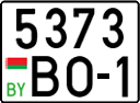 License plate Belarus, Cars (2004)