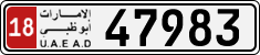 License plate of the UAE, Abu Dhabi, Cars