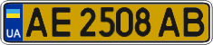License plate Ukraine, Public transport (2004)