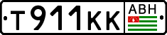 Non-recognized and partially recognized states, Cars