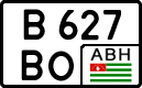 Non-recognized and partially recognized states, Cars