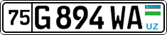 License plate of Uzbekistan, Private owners