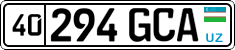 License plate of Uzbekistan, Organizations