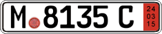 German license plate, Export transit plates