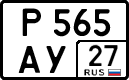 License plate Russia, Cars