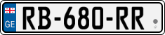 License plate of Georgia, Cars (2014)