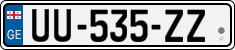 License plate of Georgia, Cars (2014)