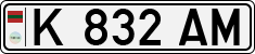 Non-recognized and partially recognized states, Transnistria (cars)