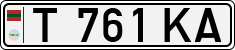 Non-recognized and partially recognized states, Transnistria (cars)