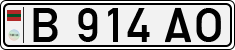 B 914 AO
