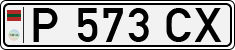 P 573 CX