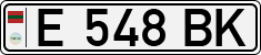 E 548 BK