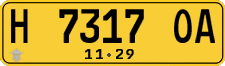 License plate of Indonesia, Commercial vehicles