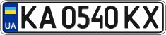 KA 0540 KX