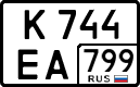 License plate Russia, Cars