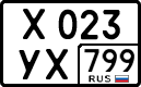 License plate Russia, Cars