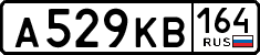 License plate Russia, Cars