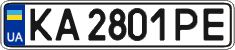 License plate Ukraine, Regular plates (2004)