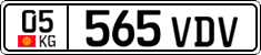License plate of Kyrgyzstan, Private owners (2016)