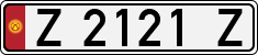 License plate of Kyrgyzstan, Private owners (1994)