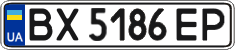 License plate Ukraine, Regular plates (2004)