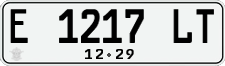 License plate of Indonesia, Regular plates