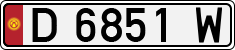 License plate of Kyrgyzstan, Private owners (1994)