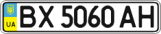 License plate Ukraine, Regular plates (2004)