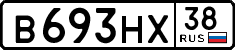 License plate Russia, Cars