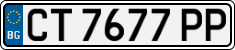 License plate of Bulgaria, Cars