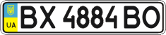 License plate Ukraine, Regular plates (2004)