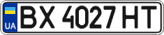 License plate Ukraine, Regular plates (2004)