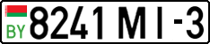 License plate Belarus, Cars (2004)
