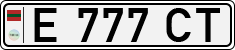 Non-recognized and partially recognized states, Transnistria (cars)