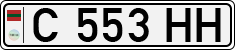 Non-recognized and partially recognized states, Transnistria (cars)