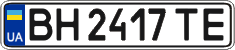 License plate Ukraine, Regular plates (2004)