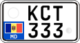 License plate of Moldova, Cars (2015)