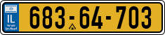 License plate of Israel, Regular plates