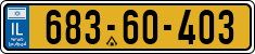 License plate of Israel, Regular plates