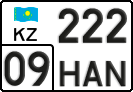 License plate Kazakhstan, Private owners (2012)