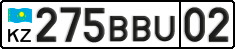 License plate Kazakhstan, Private owners (2012)