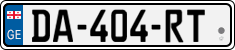 License plate of Georgia, Cars (2014)
